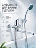 Интернет‑магазин Wildberries: широкий ассортимент товаров - скидки каждый день!