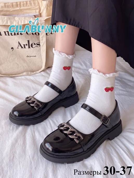 Туфли школьные